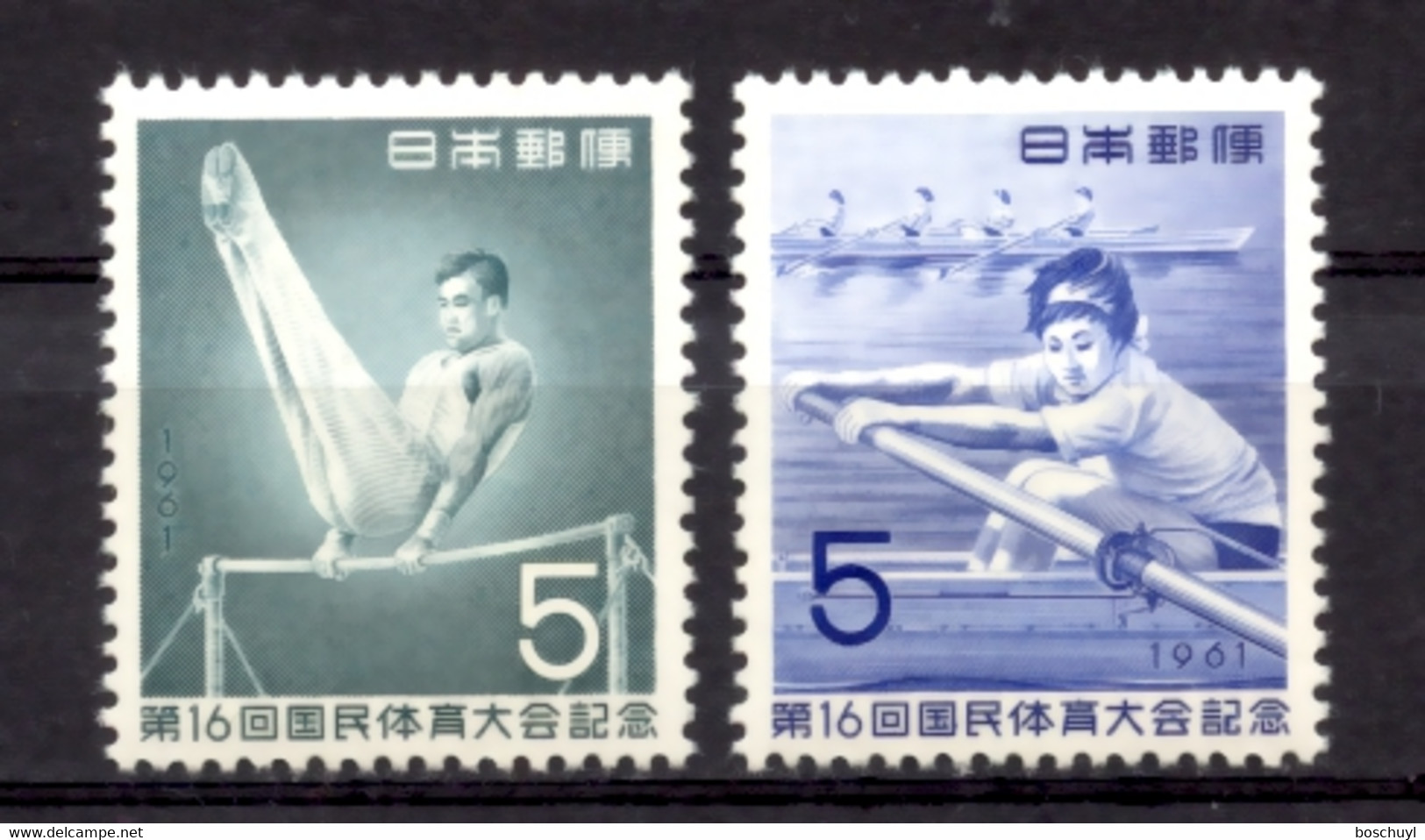 Japan, 1961, Gymnastics, Rowing, National Sports Games, MNH, Michel 774-775 - Sonstige & Ohne Zuordnung