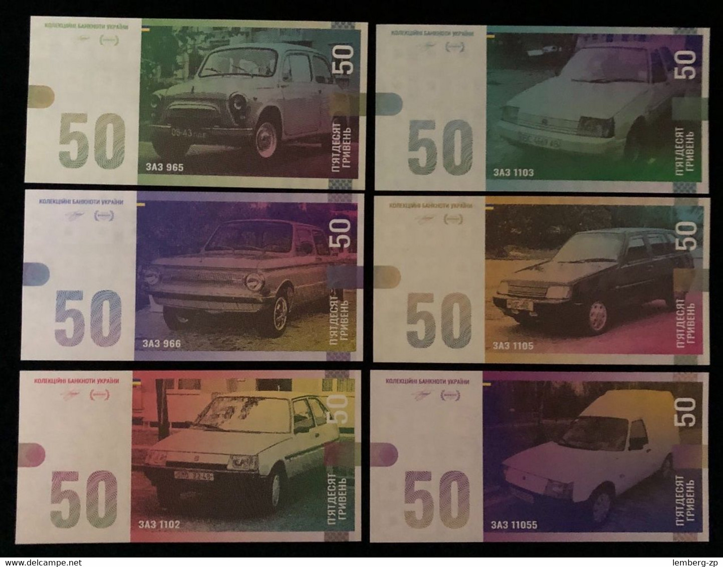 Ukraine - Set 6 Banknotes 50 Hryven 2021 UNC Zaporozhye Automobile ZAZ Souvenir Lemberg-Zp - Ukraine