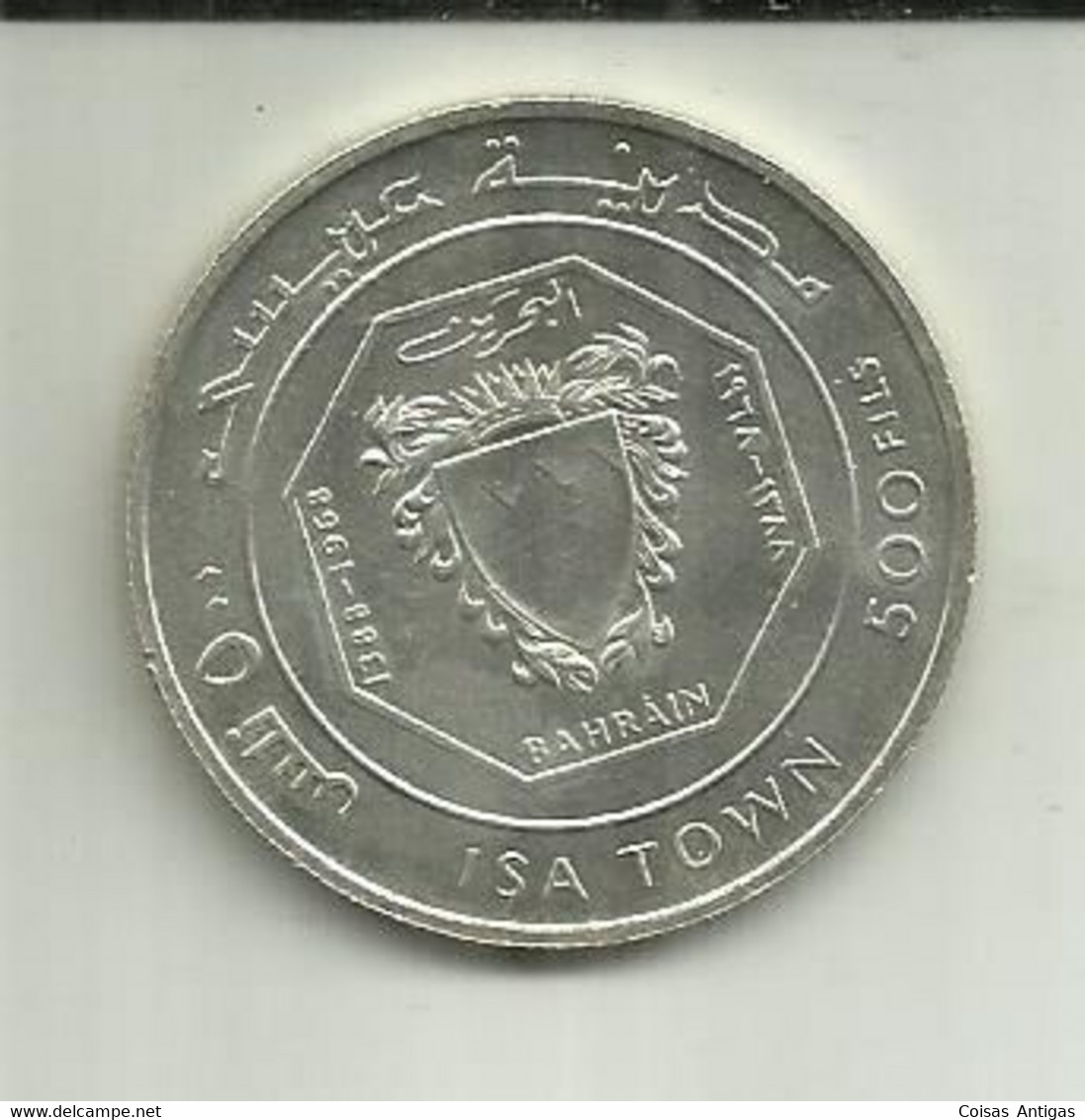 500 Fils 1968 Bahrein Silver - Bahrein