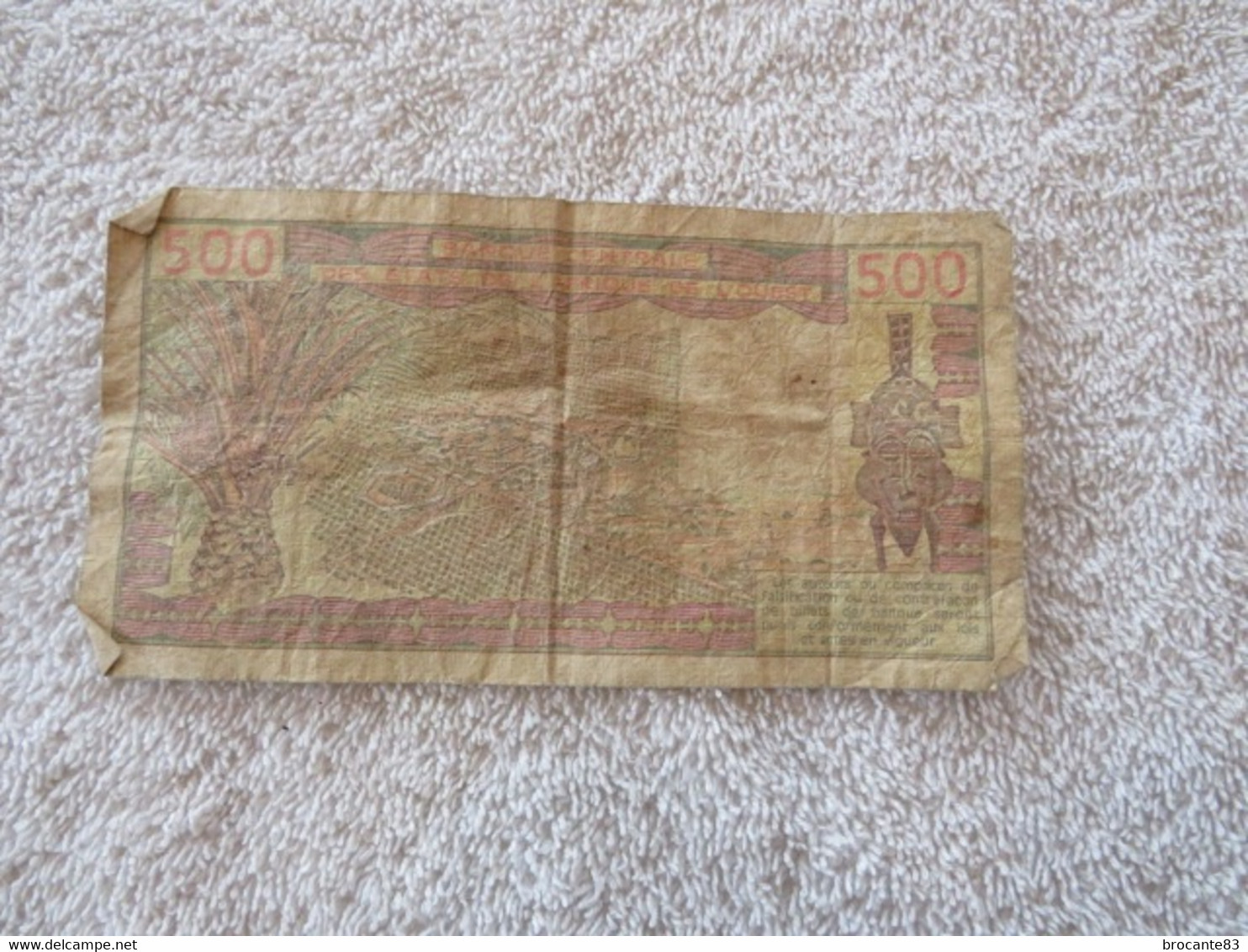 BILLET DE 500 FRANCS ETAT DE L'AFRIQUE DE L'OUEST 1979 - Estados De Africa Occidental