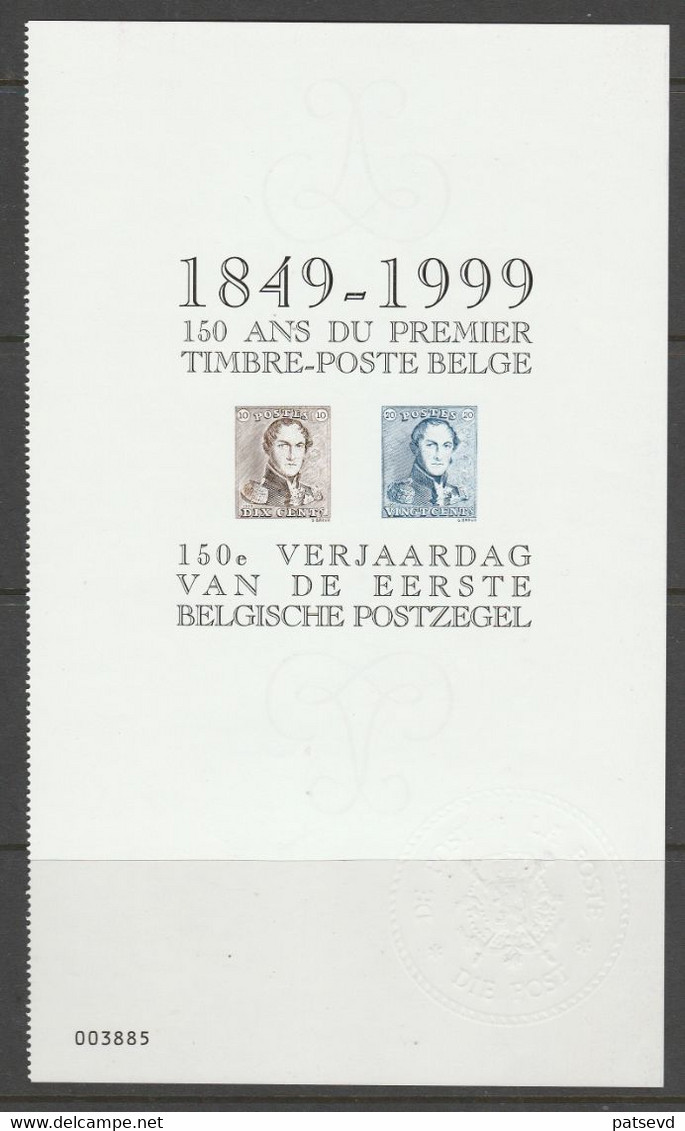 ZNP 31 Noir Et Blanc  150 Ans Du Premier  Timbre- Poste Belgie /150 Ste Verjaardag V/d 1ste Postzegel Van Belgie ** - Feuillets N&B Offerts Par La Poste [ZN & GC]