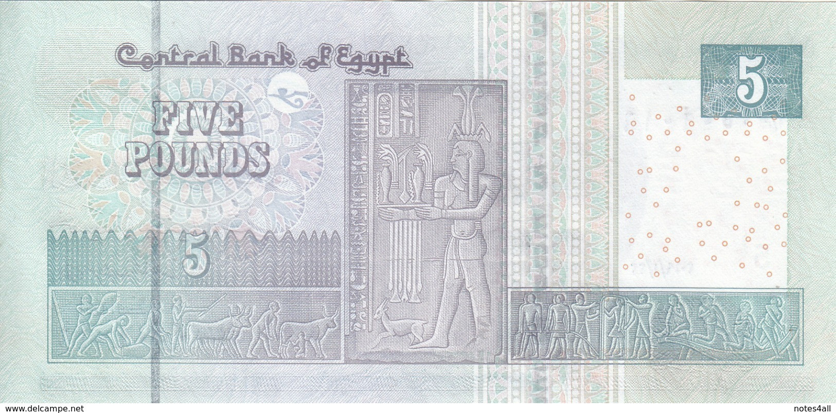 EGYPT 5 POUNDS EGP 2019 P-70b SIG/ T.AMER #24 UNC */* - Egypte