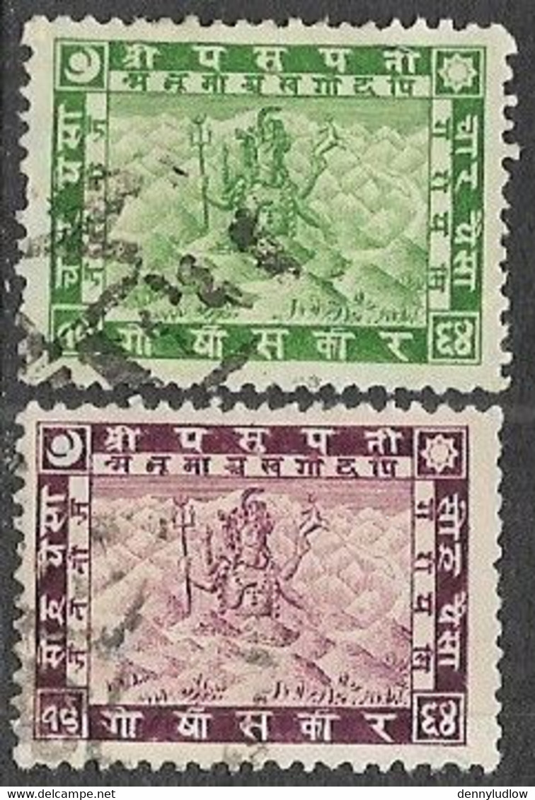 Nepal  1907    Sc#27 & 29  Used    2016 Scott Value $8.50 - Nepal