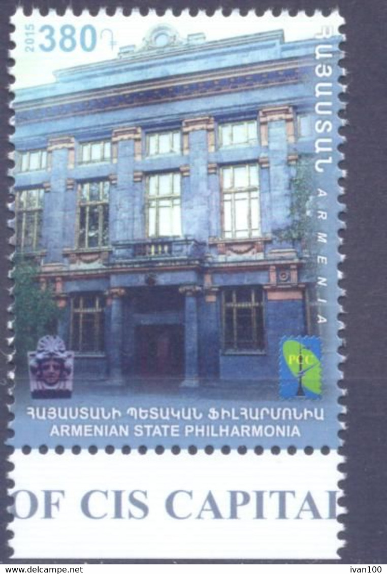 2015. Armenia, RCC, Architecture, State Philharmonia, 1v,  Mint/** - Armenien