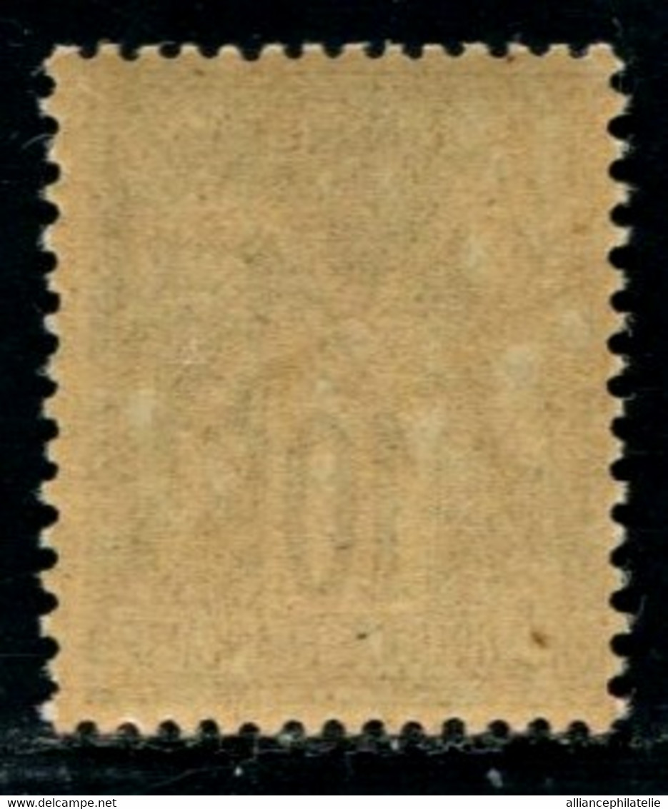 Lot N°C640 Classiques N°89 Neuf ** Luxe - 1876-1898 Sage (Type II)