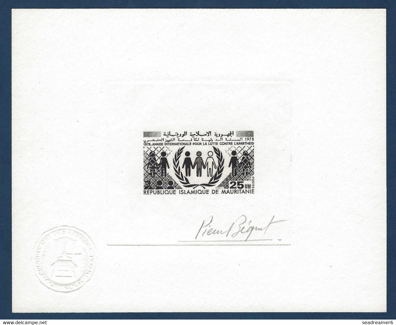 France Mauritanie épreuve Essai De Couleurs En Gris Noir N°396/397 Année De Lutte Contre L'Appartheid Signé BECQUET - Mauritania (1960-...)