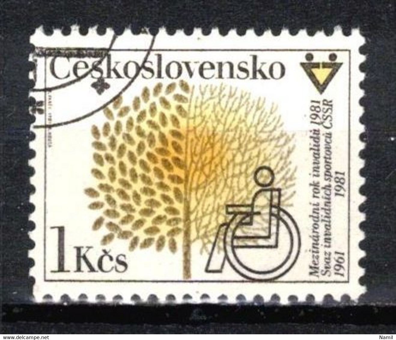 Tchécoslovaquie 1981 Mi 2597 (Yv 2422), Obliteré - Usados