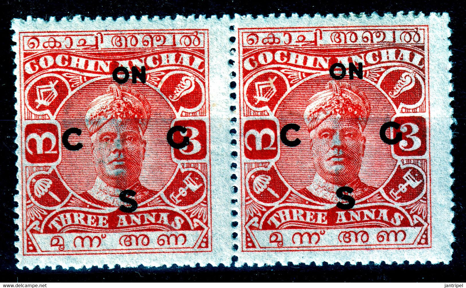 COCHIN  1919 SERVICE  3 Annas  PAIR - Cochin