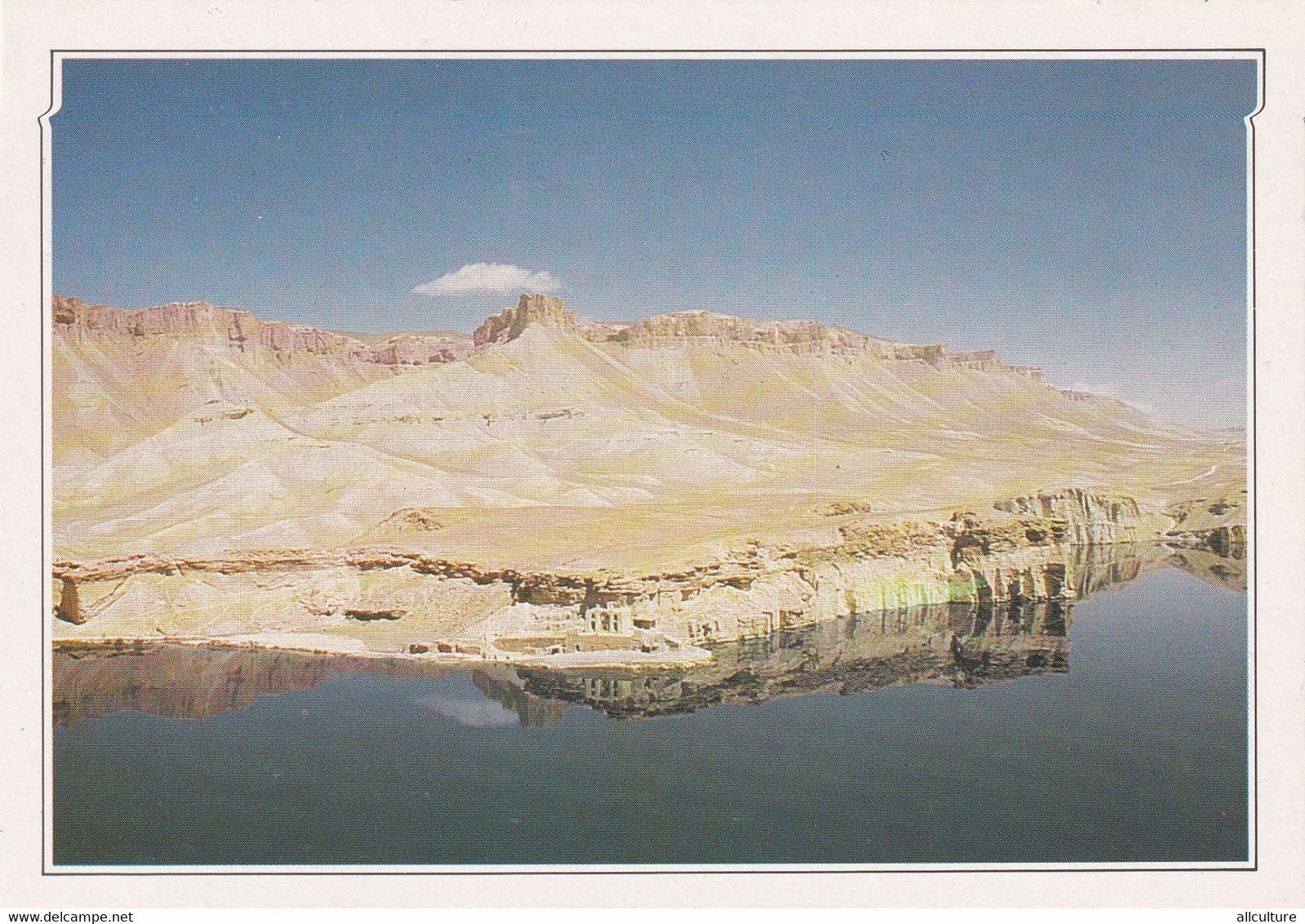 A4530- Hindu Kush Mountain And Mosque Ali Afganistan - Afghanistan