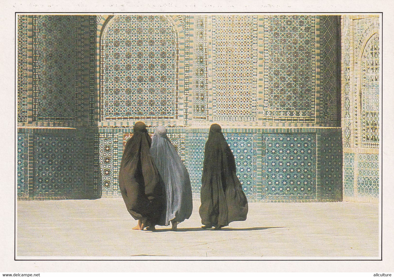 A4534- Mosquee Bleue De Mazar I Sharif , He Blue Mosque At Mazār-e Sharīf Afganistan - Afghanistan