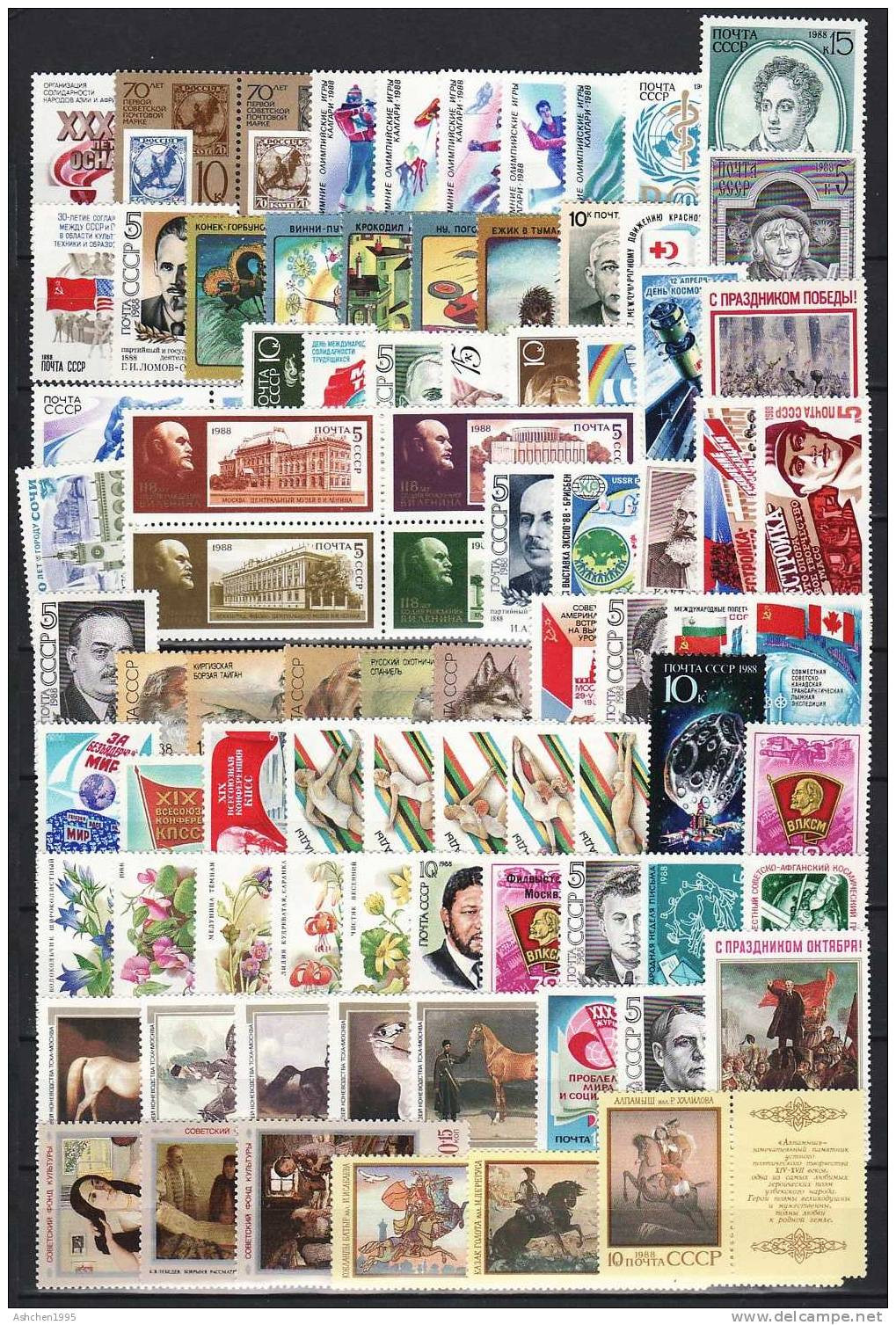 Sowjetunion / USSR / Russia 1981-1991, 11 Comp Year Set  - MNH ** - Full Years