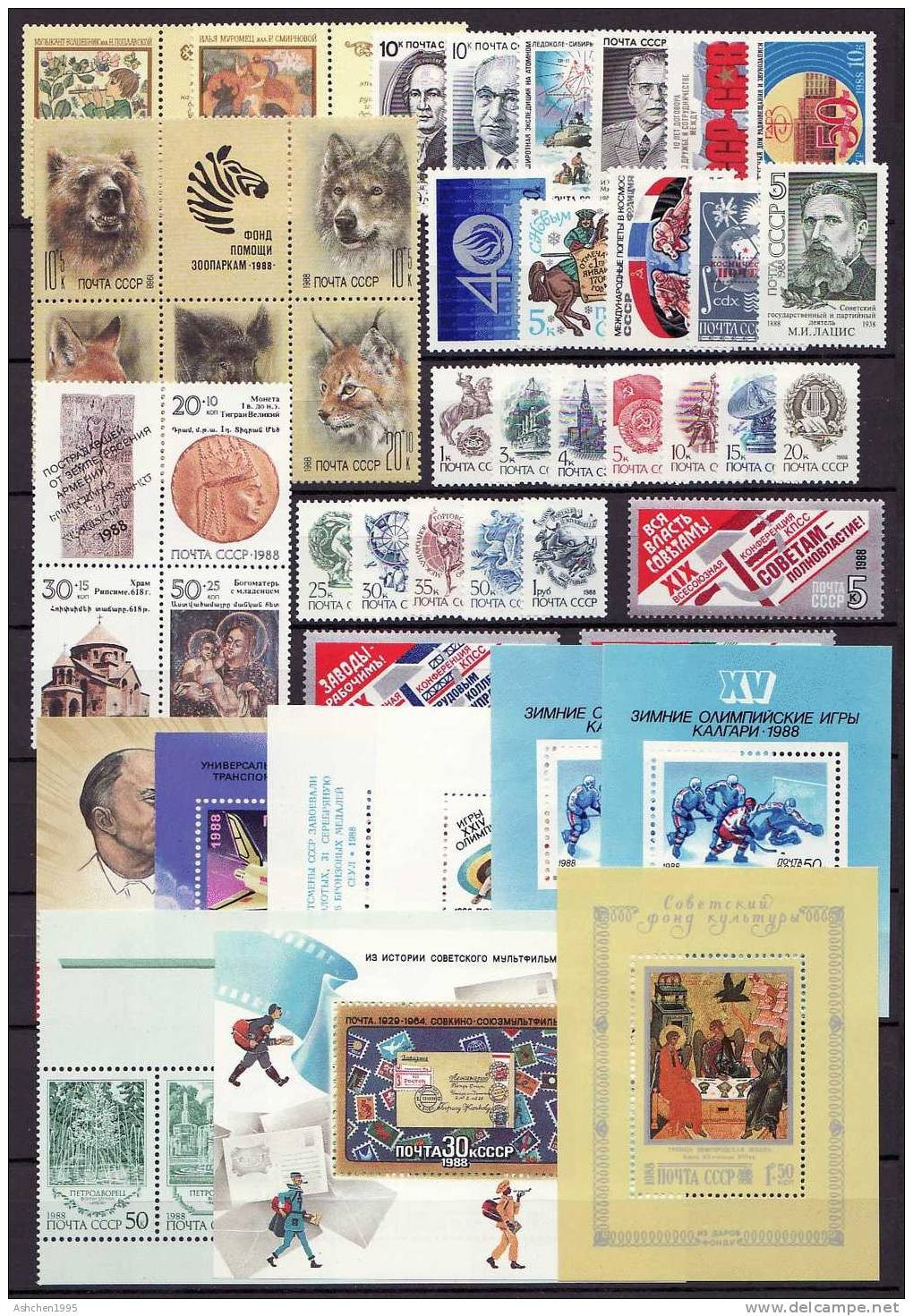 Sowjetunion / USSR / Russia 1981-1991, 11 Comp Year Set  - MNH ** - Full Years