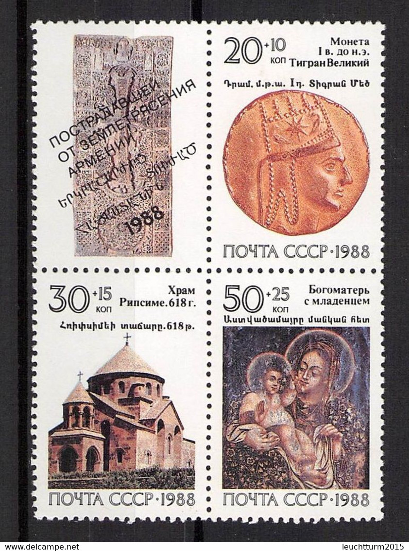 USSR - SMALL COLLECTION 1979-1988 MNH /QF122 - Collections