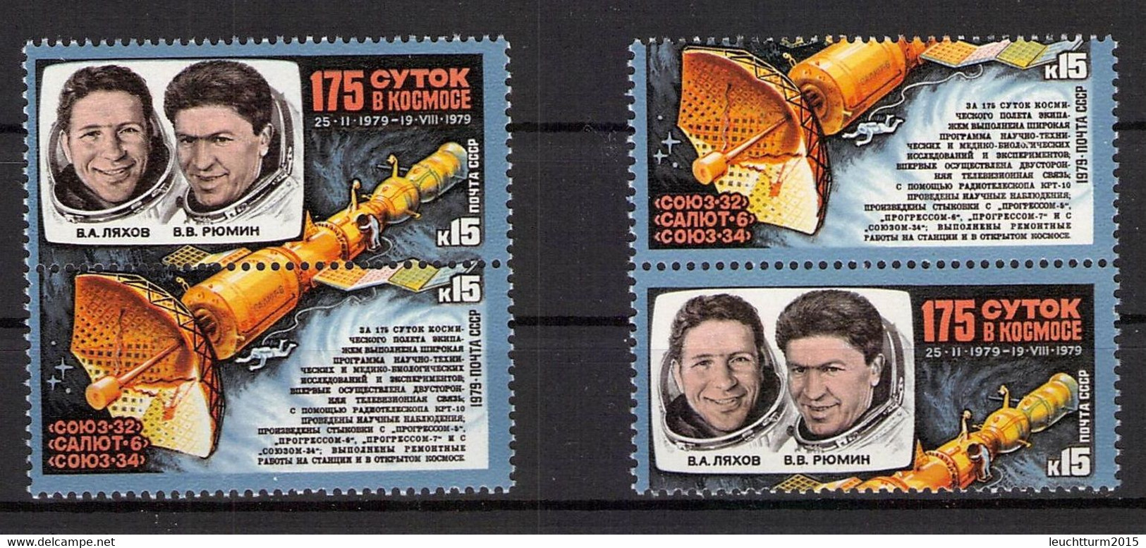USSR - SMALL COLLECTION 1979-1988 MNH /QF122 - Sammlungen