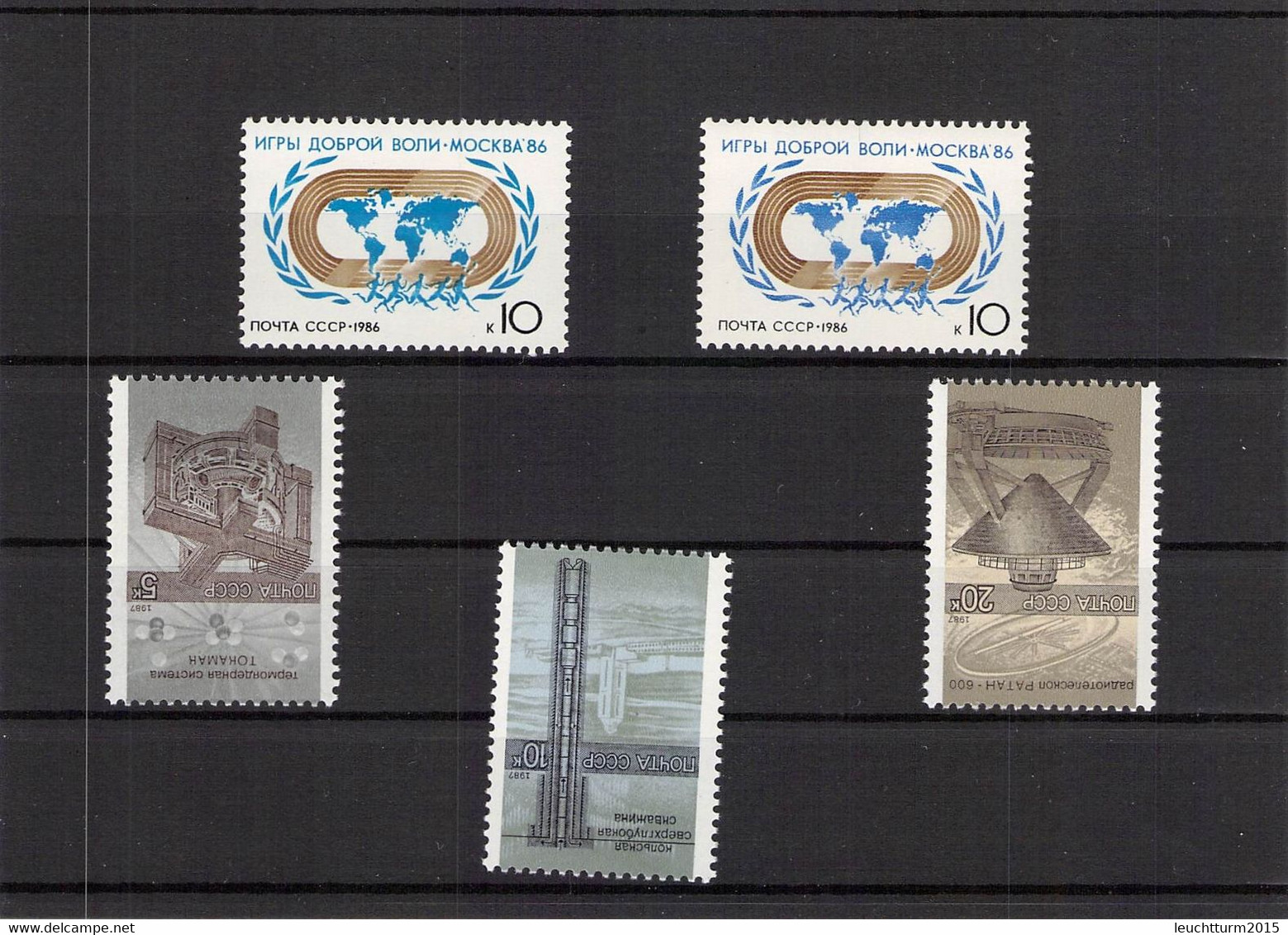 USSR - SMALL COLLECTION 1979-1988 MNH /QF122 - Sammlungen