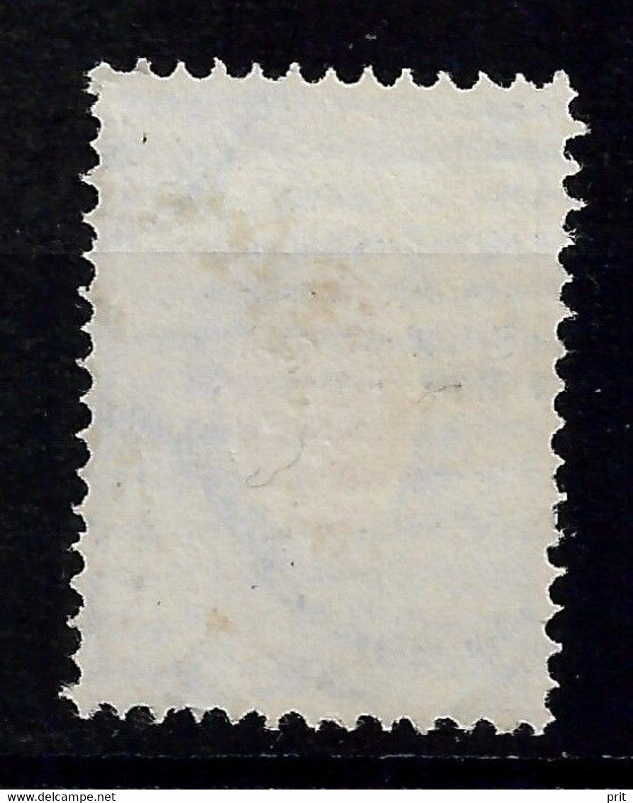 Russia 1875 20K Error Broken Number 2. Mi 28x/Sc 30. - Plaatfouten & Curiosa