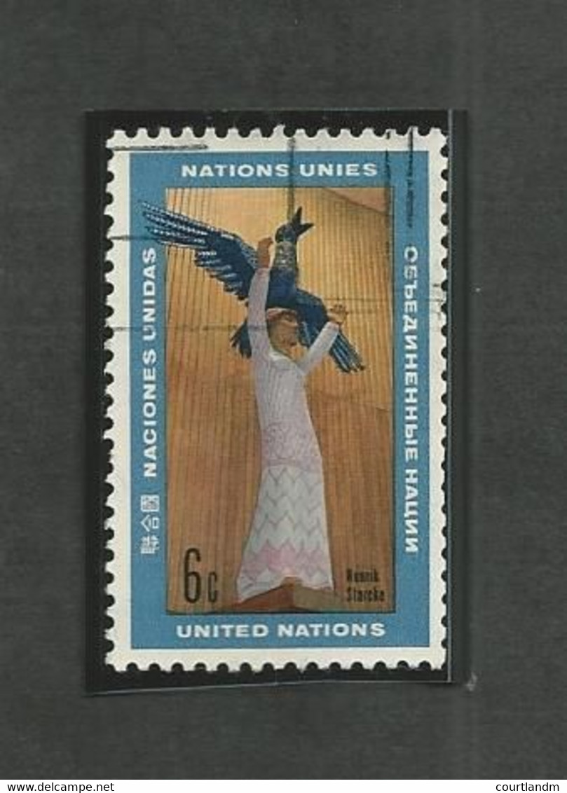 UNITED NATIONS NEW YORK - Used Stamps