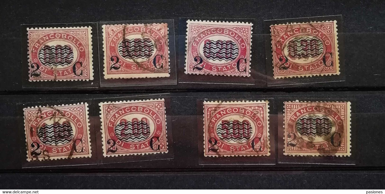 Regno D'Italia Vittorio Emanuele II 1878 Francobolli Di Servizio, Serie Completa 8 Valori Usati - Dienstmarken