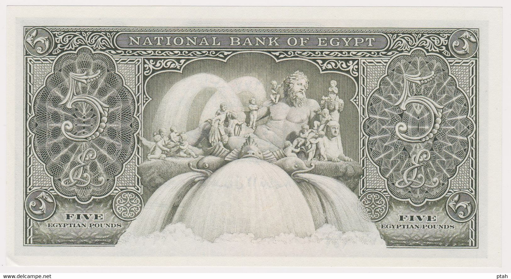 EGYPT, 5 Pounds 1958 - Egypte