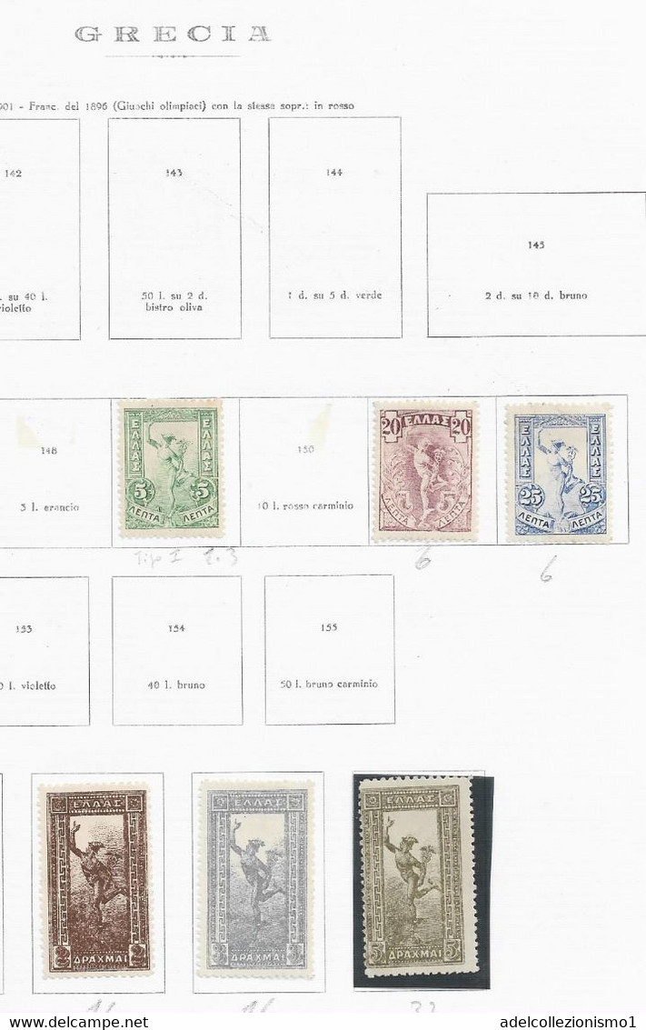 95559) GRECIA - LOTTO DI FRANCOBOLLI- 1901--MLH*-MNH** MERCURIO - Unused Stamps