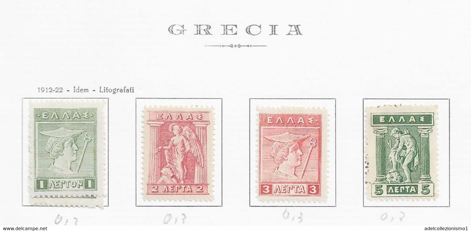 95570) GRECIA - LOTTO DI FRANCOBOLLI- 1912--MLH*-MNH** TIPI DIVERSI - Nuovi