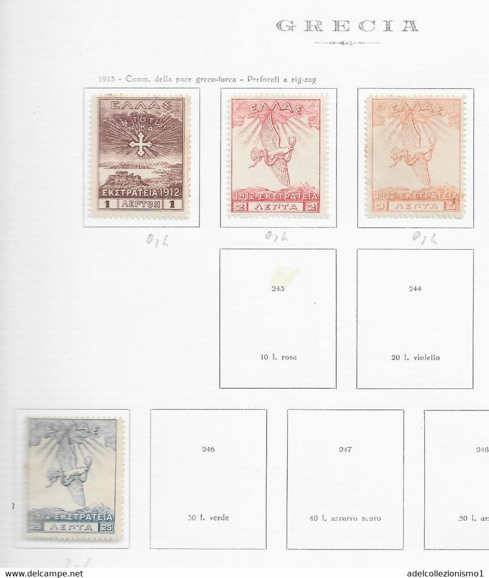 95571) GRECIA - LOTTO DI FRANCOBOLLI- 1913-17--MLH*-MNH** - Unused Stamps