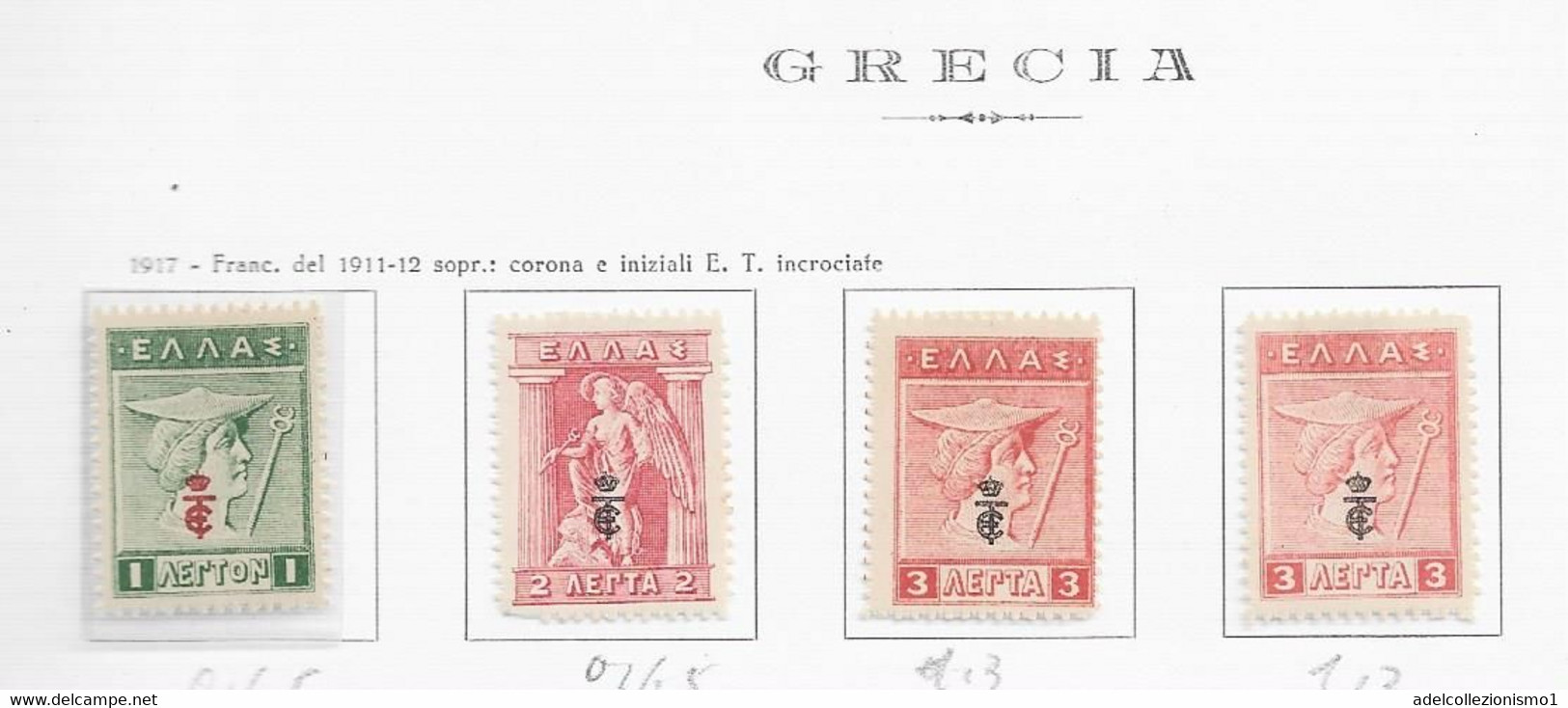 95571) GRECIA - LOTTO DI FRANCOBOLLI- 1913-17--MLH*-MNH** - Ungebraucht