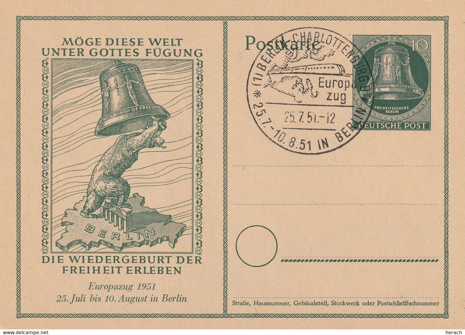 Allemagne Berlin Entier Postal Illustré 1951 - Postales Privados - Usados