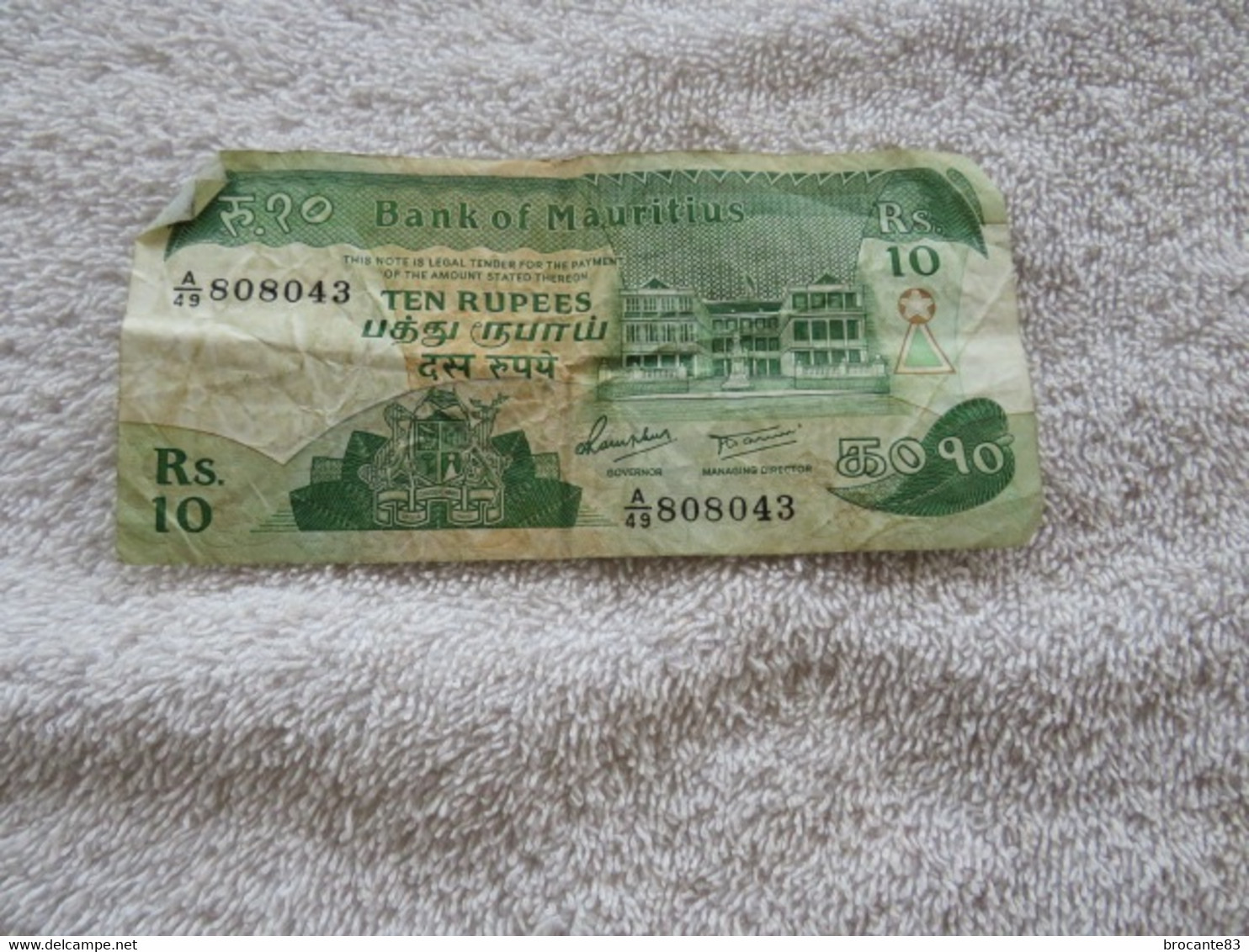 BILLET 10 RUPEE BANK OF MAURITIUS - Mauritius