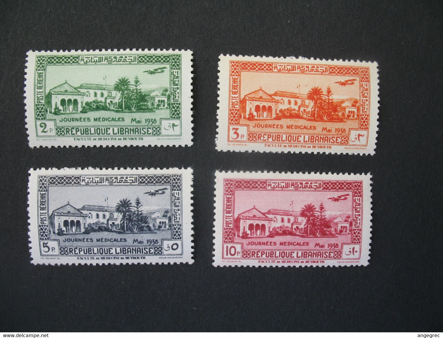 Grand Liban Stamps French Colonies Série PA  N° 75 à 78  Neuf *  Voir Photo - Airmail