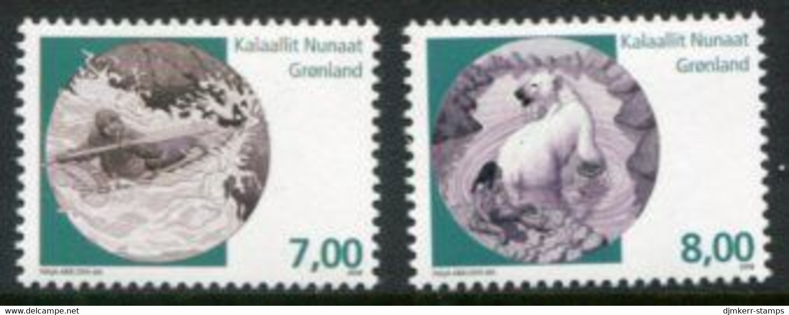 GREENLAND 2008 Nordic Myths III  MNH / **.   Michel 509-10 - Nuevos