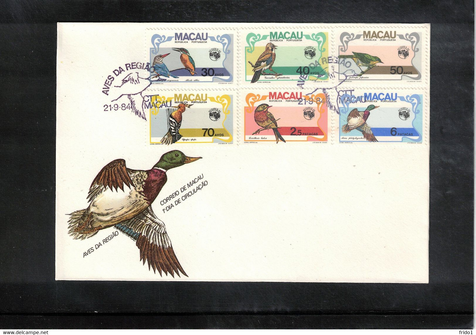 Macau 1984 Birds FDC - FDC