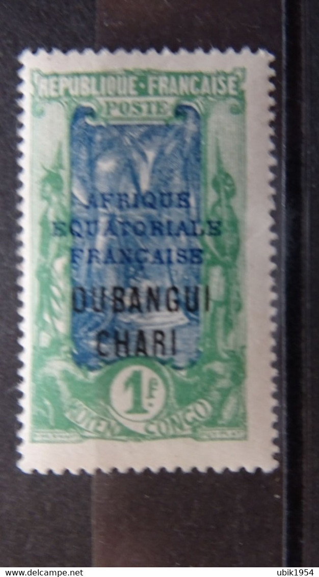 1924 Yv 60 MNH B49 - Neufs