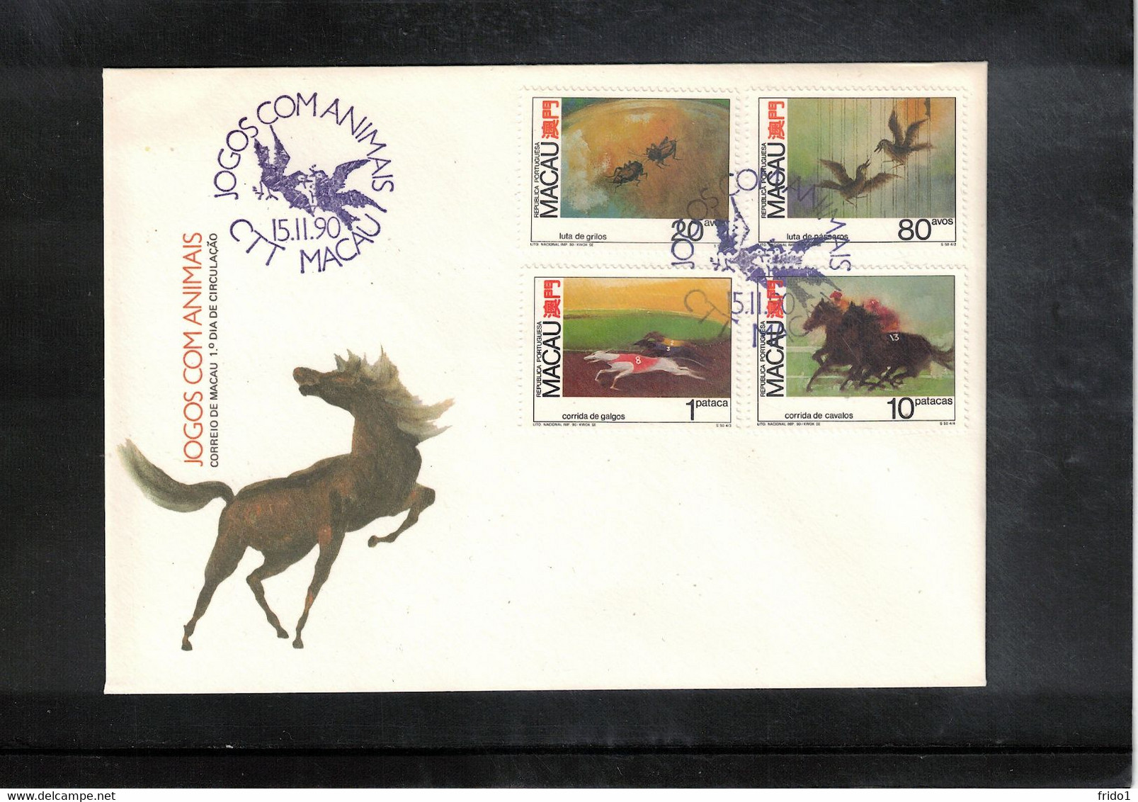 Macau 1990 Games With Animals FDC - FDC