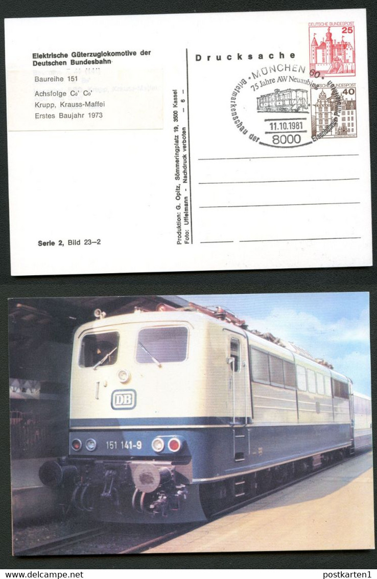 Bund PP126 B2/001 ELEKTRISCHE GÜTERZUGLOKOMOTIVE 151 Sost. München 1981 NGK 6,00 - Privé Postkaarten - Gebruikt