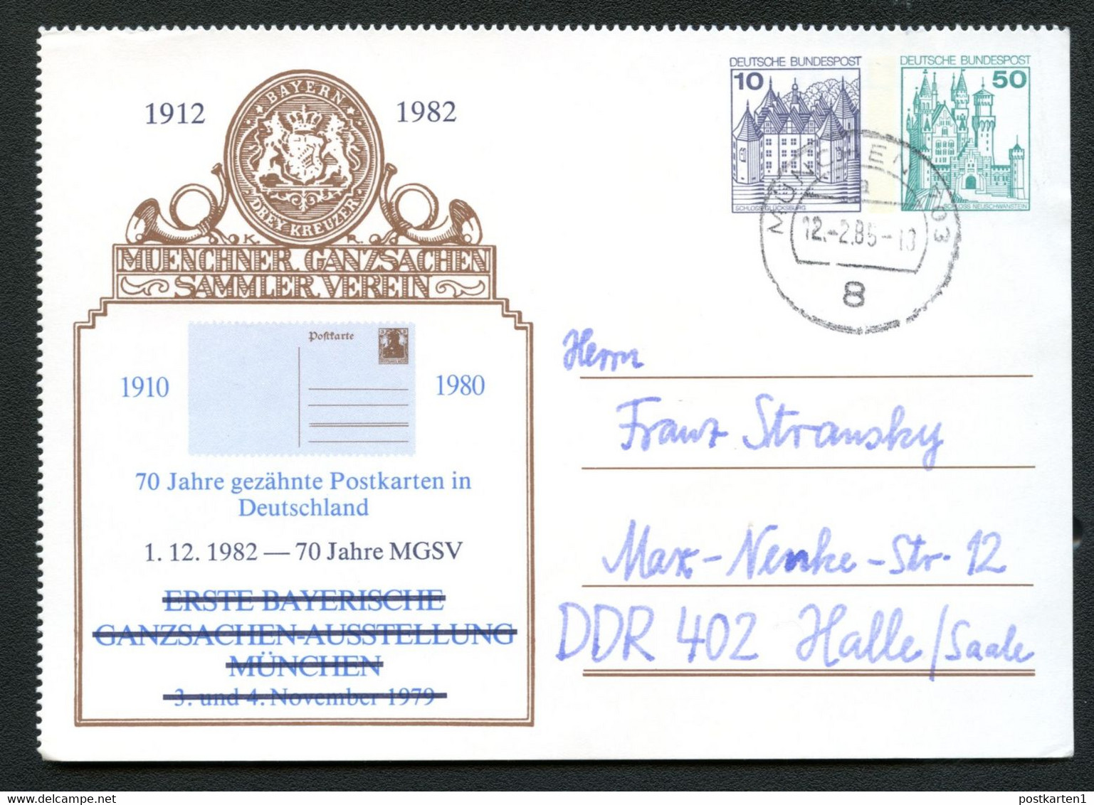 Bund PP134 GEZÄHNTE POSTKARTE DR P89II München Gebraucht Nach Halle 1985 - Cartes Postales Privées - Oblitérées