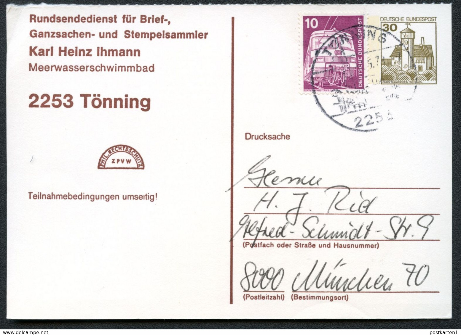 Bund PP139 RUNDSENDEDIENST Gebraucht Tönning -München 1977 - Cartes Postales Privées - Oblitérées