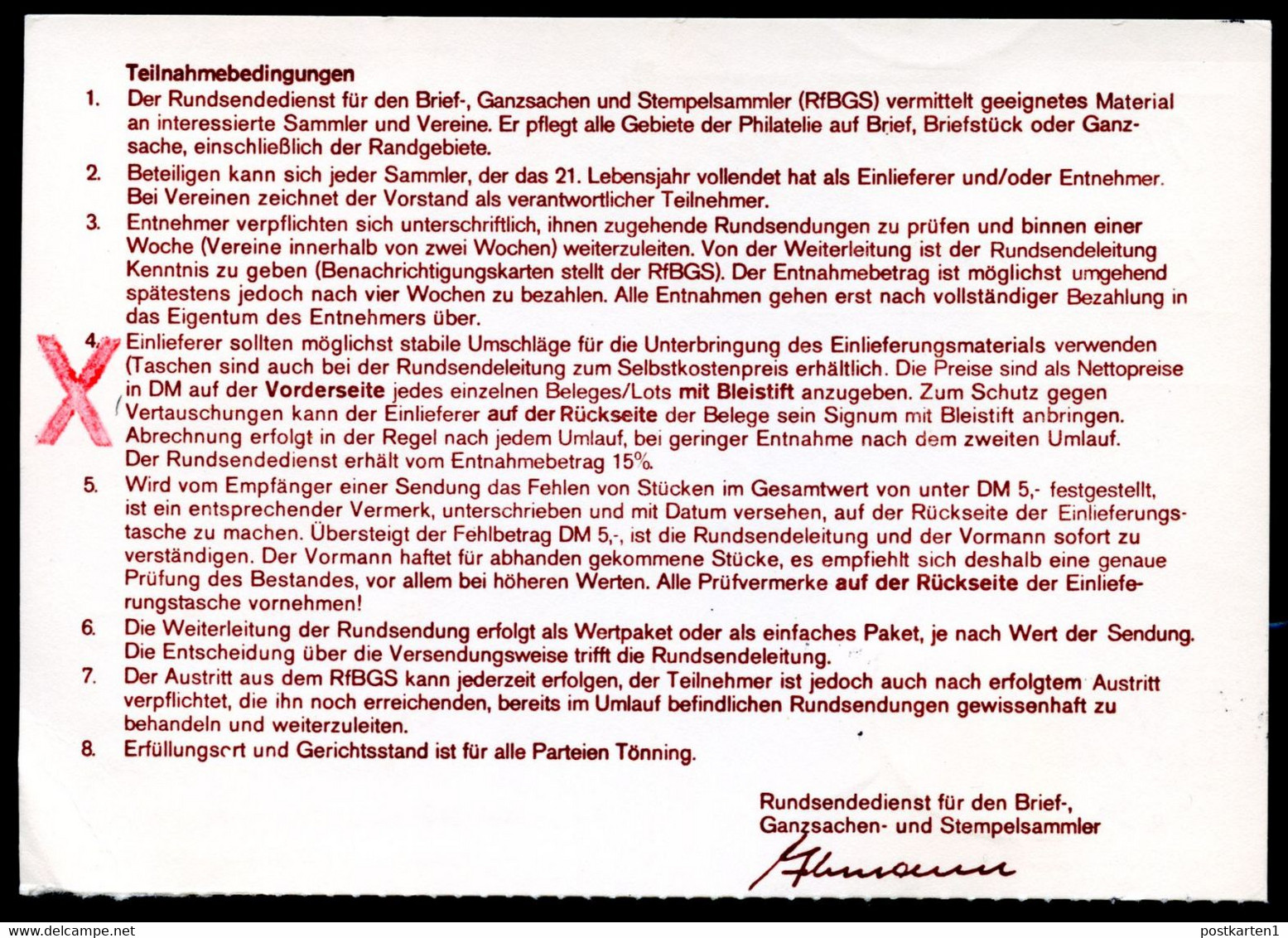 Bund PP139 RUNDSENDEDIENST Gebraucht Tönning -München 1977 - Private Postcards - Used