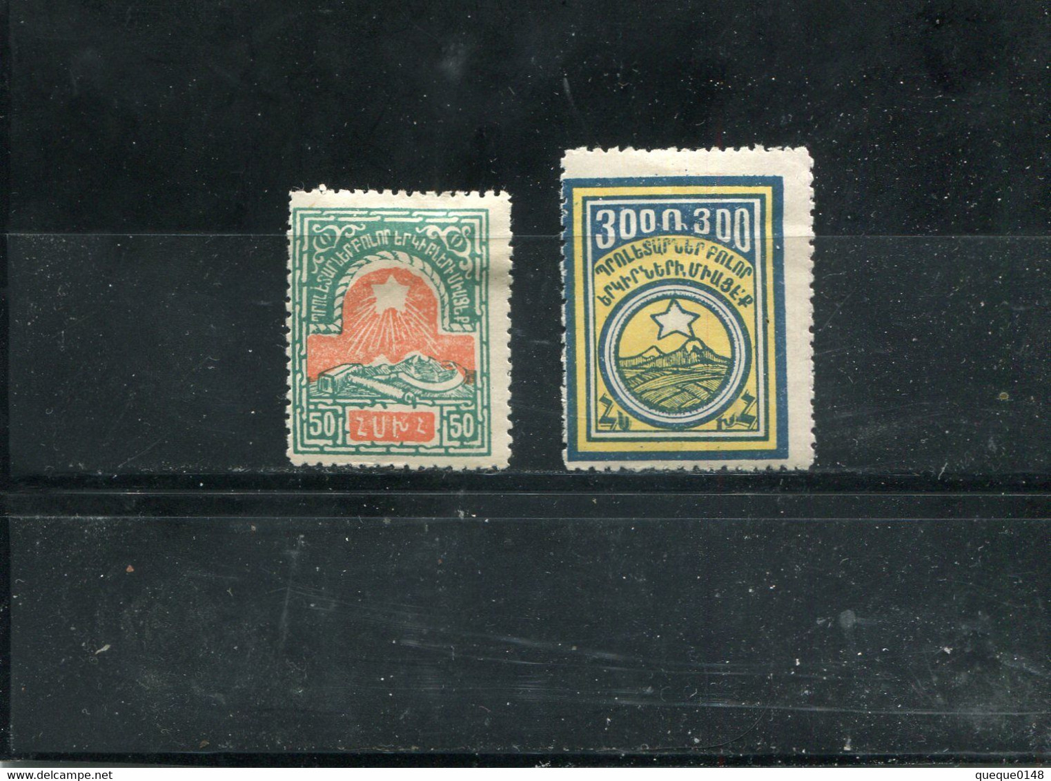 Arménie 1922 Yt 134 135 * - Armenien