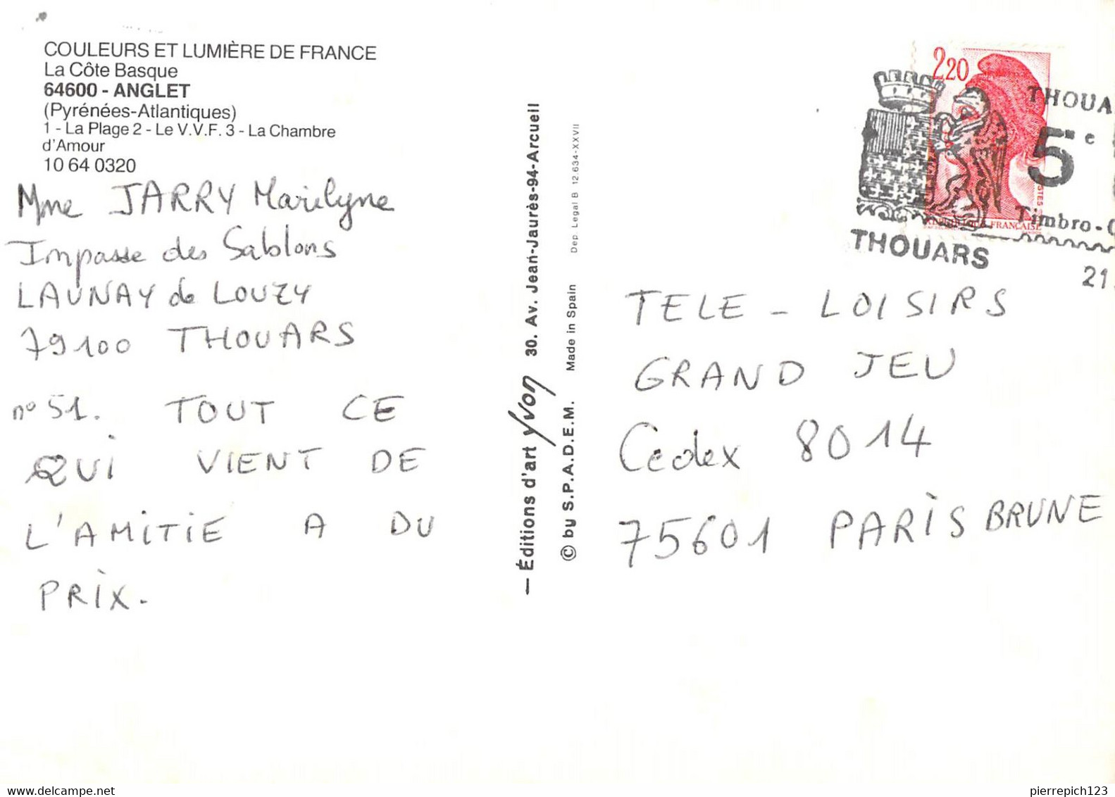 64 - Anglet - Multivues - Anglet