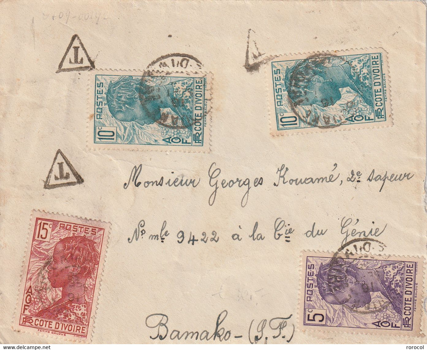 006 Lettre BOUAKE Pour BAMAKO 1938 - Storia Postale