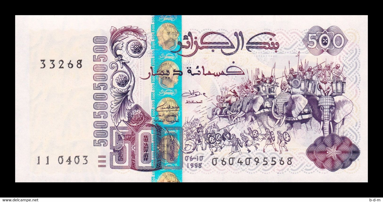 Argelia Algeria 500 Dinars 1998 Pick 141 (3) SC UNC - Algérie