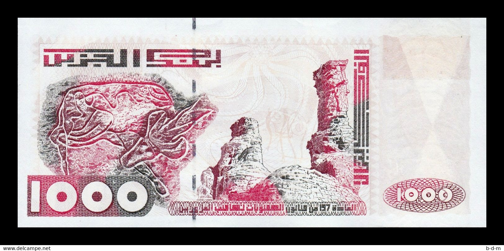 Argelia Algeria 1000 Dinars 1998 Pick 142b Third Sign SC UNC - Algérie