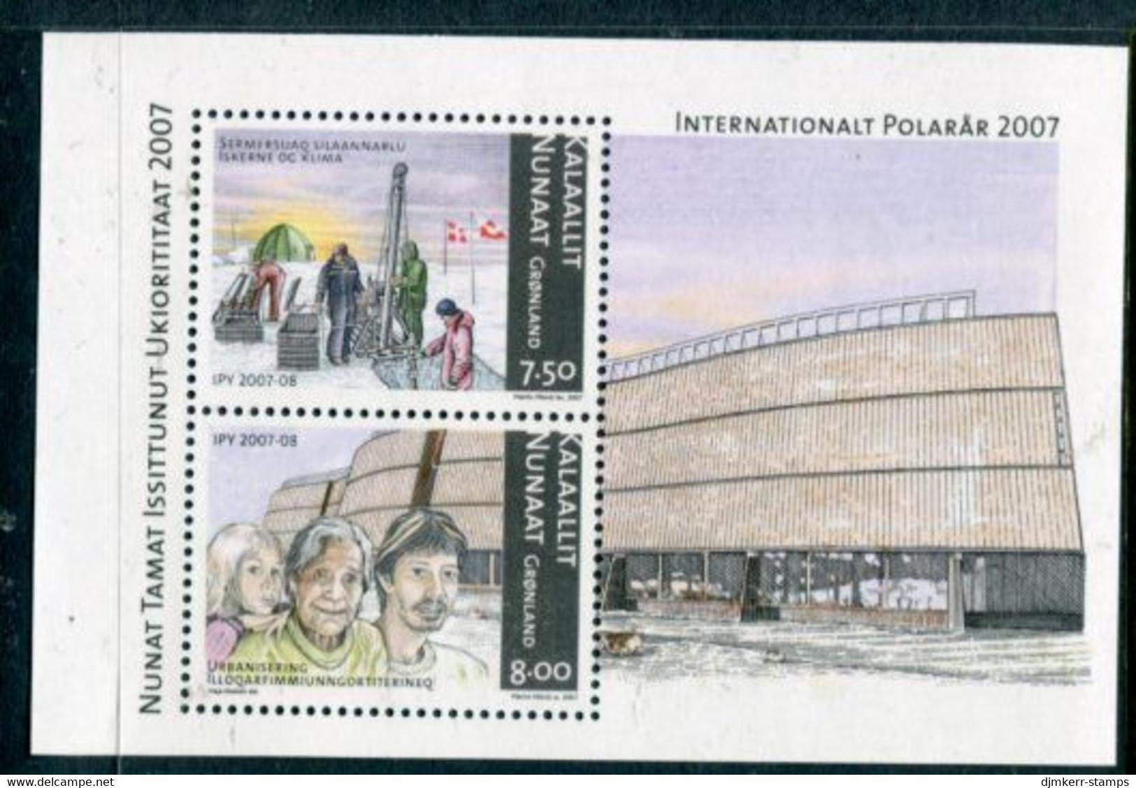 GREENLAND 2007 Polar Year Block MNH / **..  Michel Block 37 - Nuevos