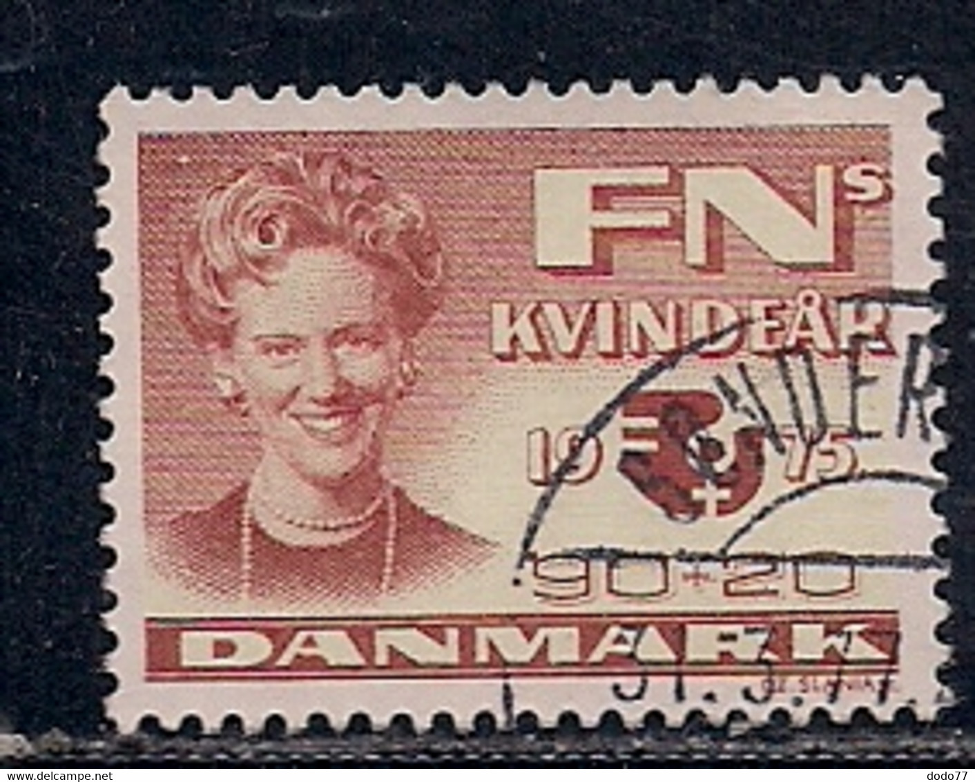 DANEMARK    N°  591  OBLITERE - Used Stamps