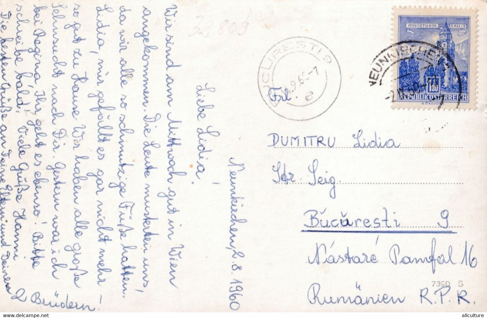 A4746-  Greetings From Neunkirchen Saarland Republik Osterreich Stamp, 1960 Sent To Bucharest Romania  Postcard - Kreis Neunkirchen