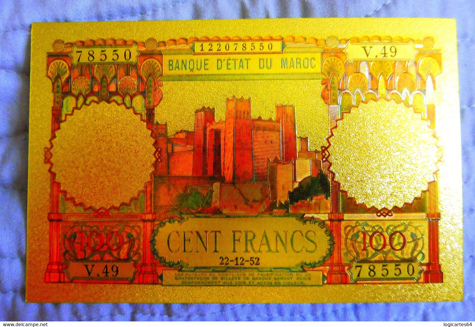 ★ MAROC : BILLET POLYMER " OR " AVEC COULEURS DU 100 FRANCS ANNEES 1950 ★ - Morocco