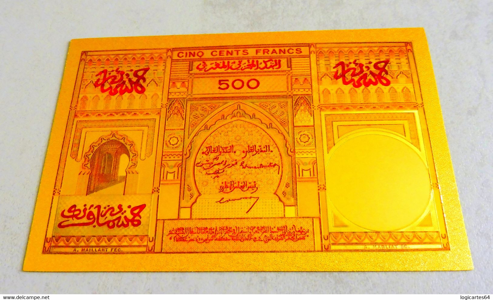 ★ MAROC : BILLET POLYMER " OR " AVEC COULEURS DU 500 FRANCS ANNEES 1950 ★ - Morocco