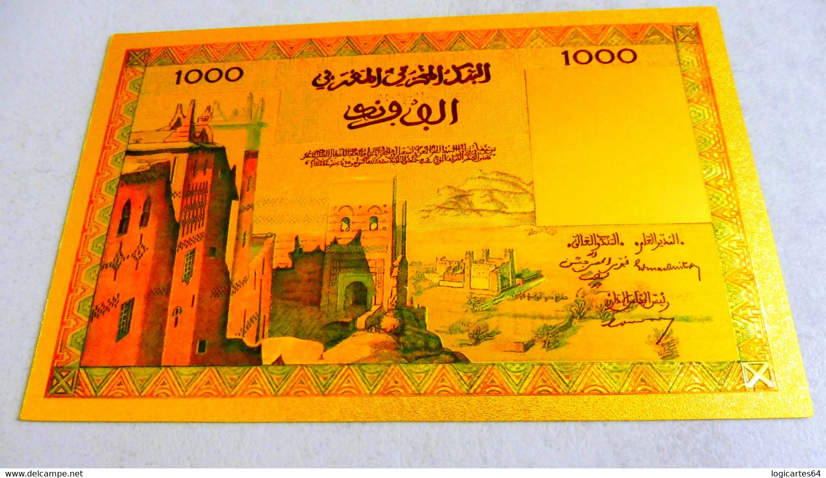 ★ MAROC : BILLET POLYMER " OR " AVEC COULEURS DU 1000 FRANCS ANNEES 1950 ★ - Marokko