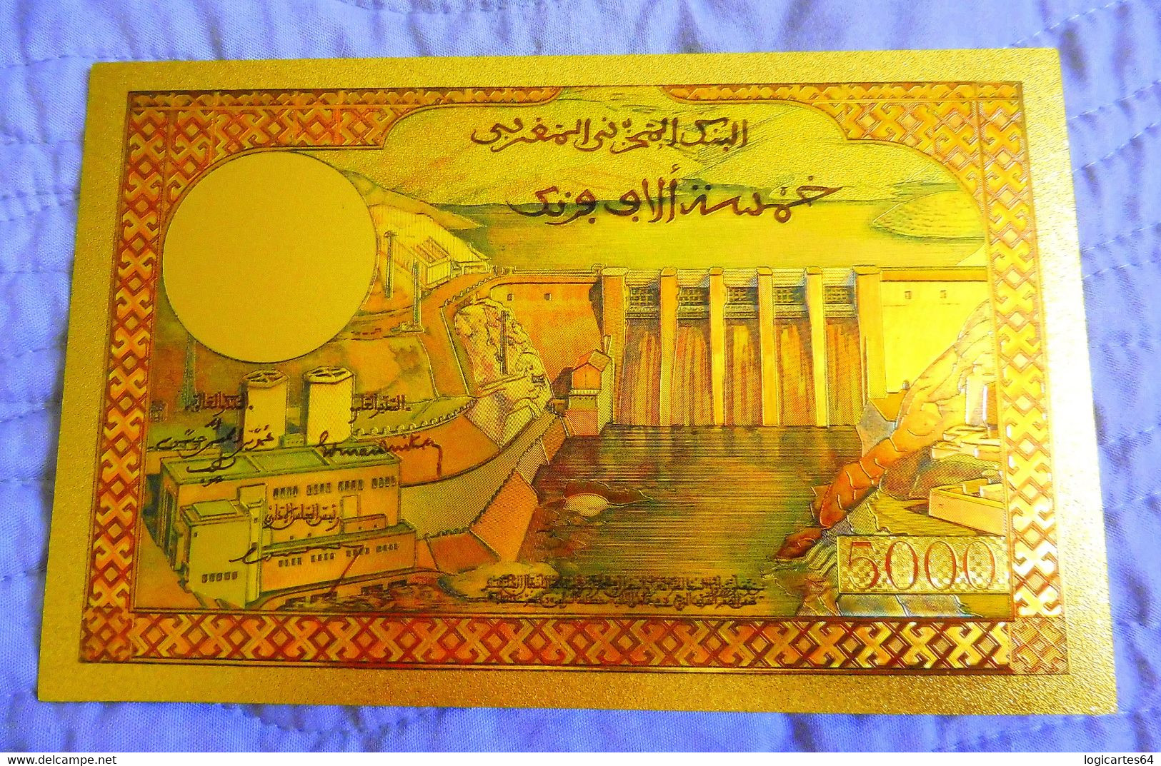 ★ MAROC : BILLET POLYMER " OR " AVEC COULEURS DU 5000 FRANCS ANNEES 1950 ★ - Marokko